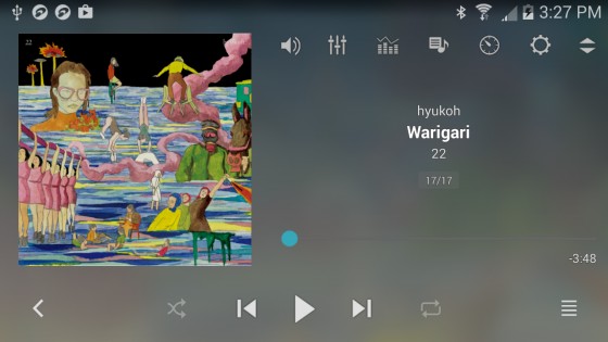 jetAudio 12.3.2. Скриншот 7