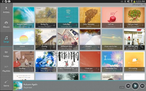 jetAudio 12.3.2. Скриншот 10