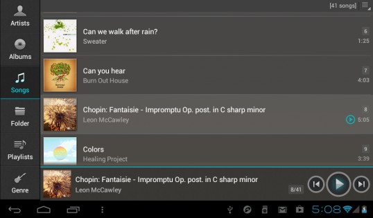 jetAudio 12.3.2. Скриншот 16