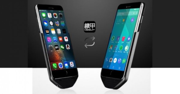 Китайцы создали чехол, который запускает Android на iPhone