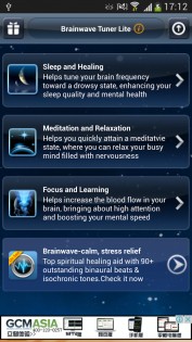 Brainwave Tuner 4.4.1. Скриншот 1