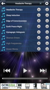 Brainwave Tuner 4.4.1. Скриншот 2