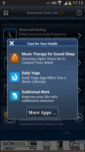 Brainwave Tuner 4.4.1. Скриншот 5