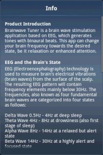 Brainwave Tuner 4.4.1. Скриншот 8