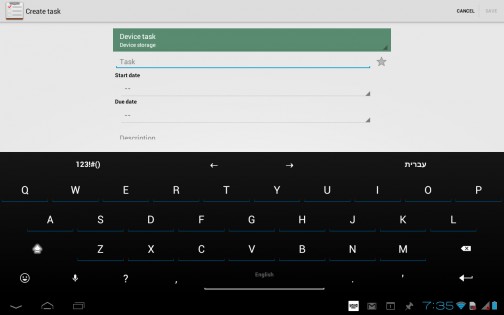 AnySoftKeyboard 1.12.976. Скриншот 9