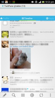TwitPane 33.1.0. Скриншот 1