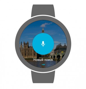 Aviasales 6.62.0. Скриншот 23