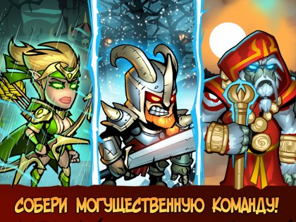 Mighty Crew 1.0.53. Скриншот 5