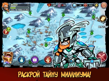 Mighty Crew 1.0.53. Скриншот 7