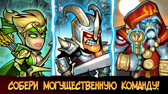 Mighty Crew 1.0.53. Скриншот 12