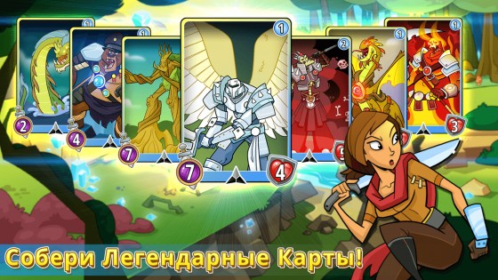 Spellstone 3.6.3. Скриншот 3