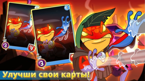 Spellstone 3.6.3. Скриншот 4