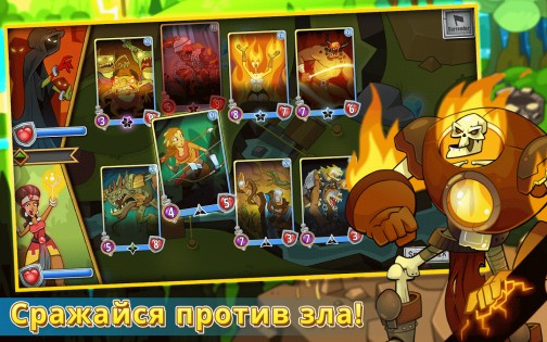 Spellstone 3.6.3. Скриншот 13