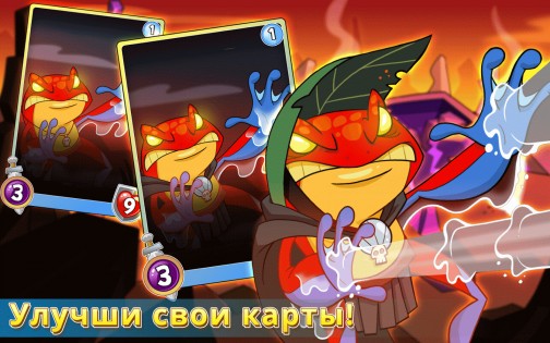 Spellstone 3.6.3. Скриншот 18