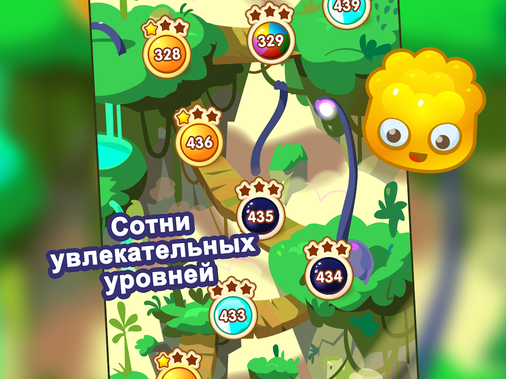 скачать jelly splash на компьютер