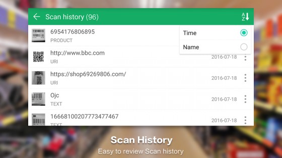 Сканер штрих-кодов 3.2.2. Скриншот 5