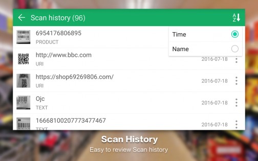 Сканер штрих-кодов 3.2.1. Скриншот 17