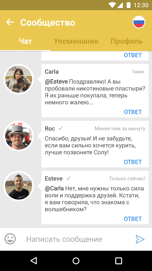 Скачать игры на Samsung Galaxy S3