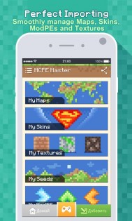 MCPE Master 2.2.2. Скриншот 7
