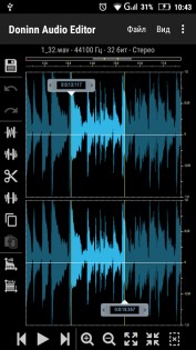Doninn Audio Editor Free 1.17-free. Скриншот 1