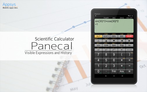 Panecal Scientific Calculator 7.5.4. Скриншот 1