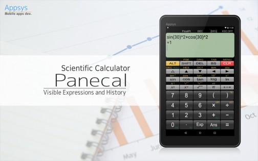 Panecal Scientific Calculator 7.5.5. Скриншот 1