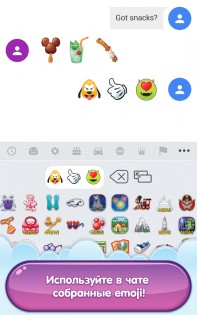 Emoji Blitz 67.1.1. Скриншот 6