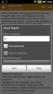 Abyss Reader 2.1. Скриншот 2