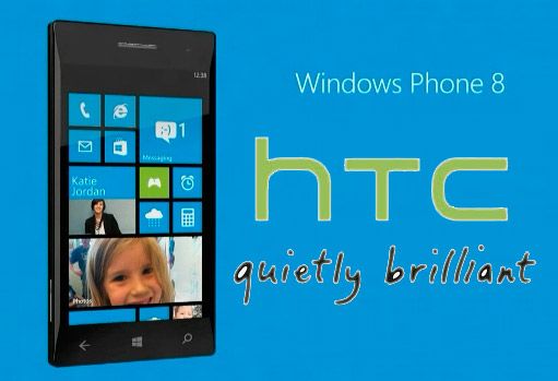 HTC представит устройство на Windows Phone 8 в сентябре