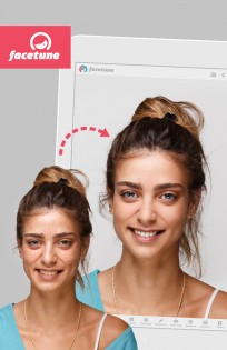 Facetune 2.46.0.2. Скриншот 7