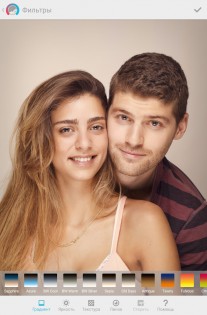 Facetune 2.49.0.1. Скриншот 16