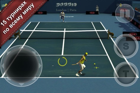Cross Court Tennis 2 1.29. Скриншот 1