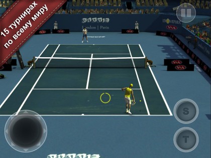 Cross Court Tennis 2 1.29. Скриншот 5
