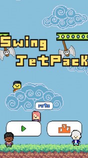 Swing JetPack 1.0.4. Скриншот 1