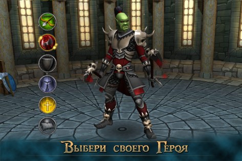 New Age 4.57.0. Скриншот 3