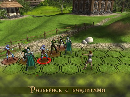 New Age 4.68.0. Скриншот 6