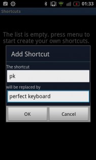 Perfect Keyboard 1.5.0. Скриншот 7