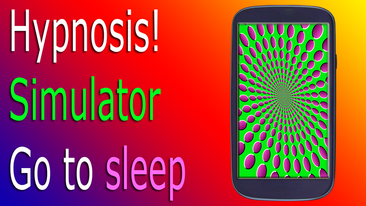 Mesugaki it s time for hypnosis. Гипноз картинки. Гипноз ПРАНК. Гипноз для сна. Hypnosis application игра.