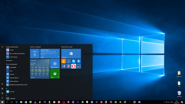 Windows 10 получит два крупных обновления в 2017 году