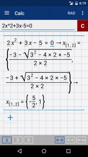 Графический Калькулятор Mathlab 2024.07.166. Скриншот 3