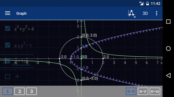 Графический Калькулятор Mathlab 2023.04.164. Скриншот 6