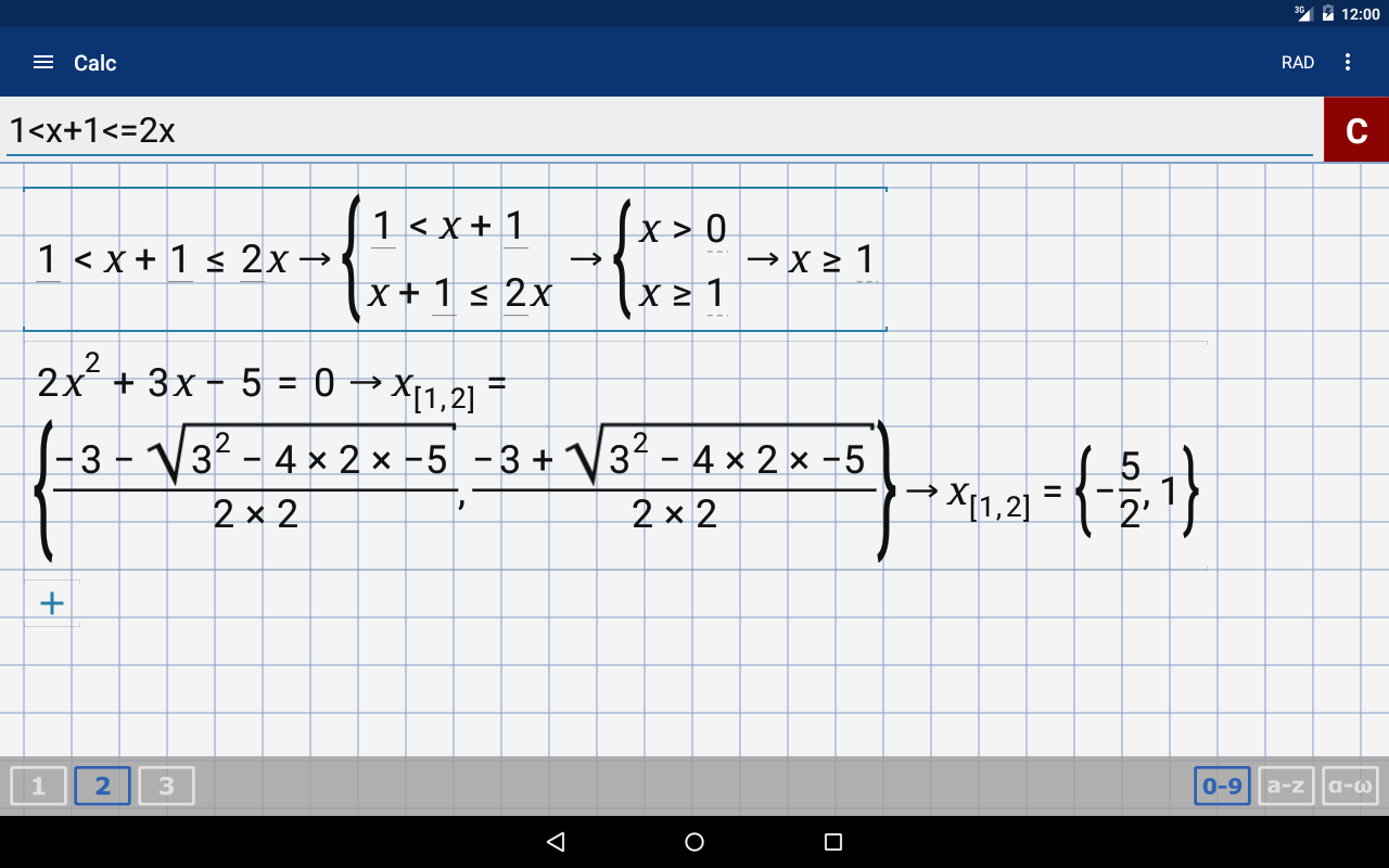 calculator mathlab pro скачать онлайн calculator mathlab pro скачать