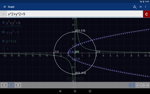 Графический Калькулятор Mathlab 2024.07.166. Скриншот 13