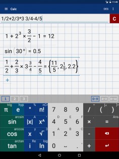 Графический Калькулятор Mathlab 2024.07.166. Скриншот 14