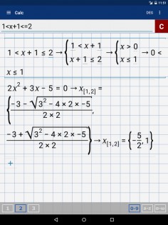 Графический Калькулятор Mathlab 2024.07.166. Скриншот 15