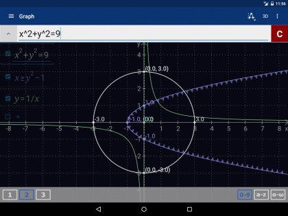 Графический Калькулятор Mathlab 2024.07.166. Скриншот 18