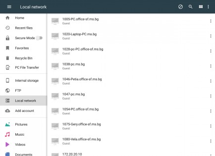File Commander 8.10.45867. Скриншот 21
