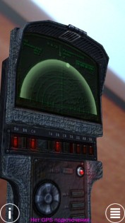 СТАЛКЕР детектор ВЕЛЕС 3D 6.0. Скриншот 9