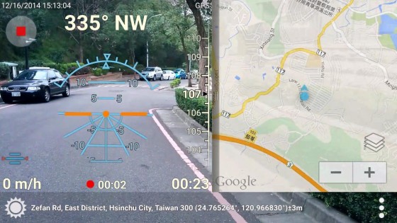 3D Compass+ 5.81. Скриншот 6