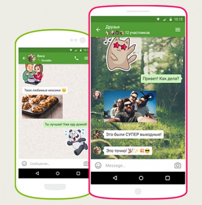 ICQ для Android получила редактор фото и видео